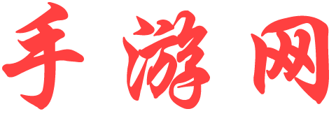 熱點報道